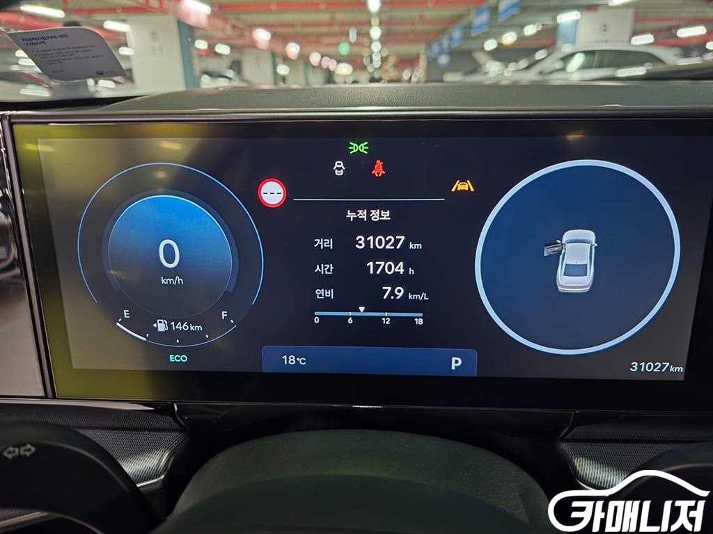 현대 그랜저 (GN7) 가솔린 2.5 2WD 썸네일 11