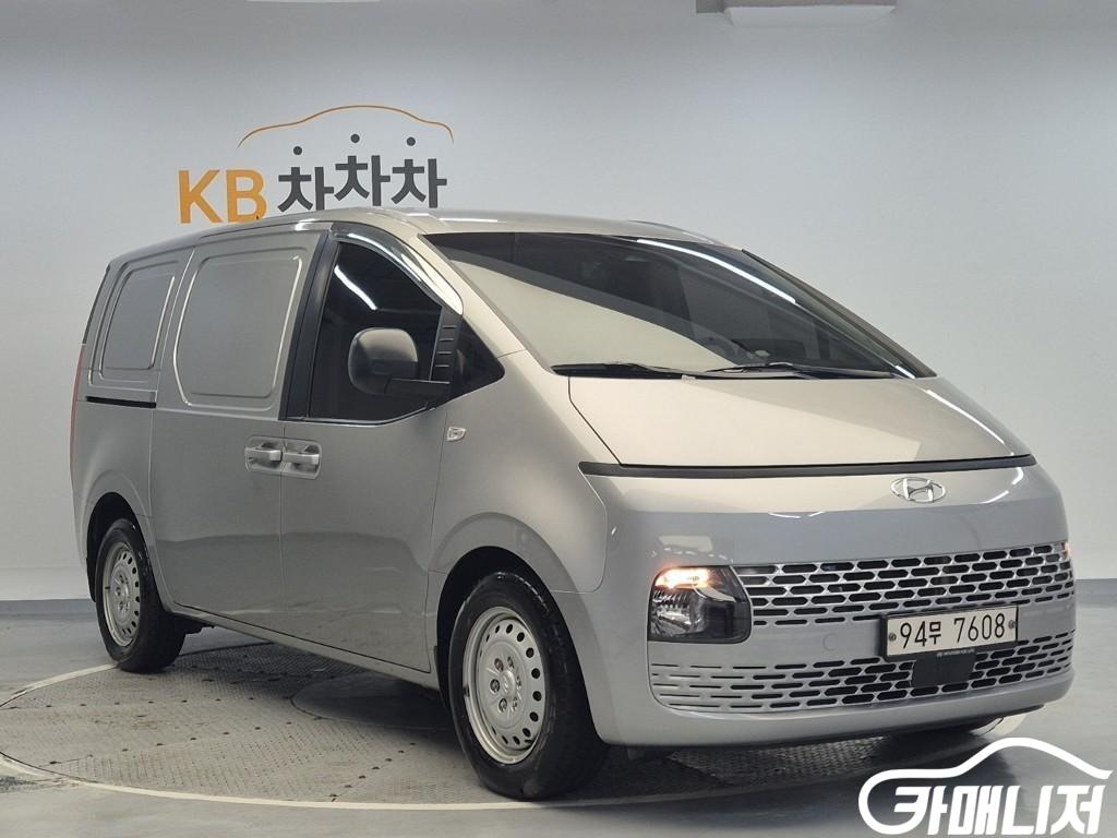 현대 스타리아 2WD 디젤 카고 스마트
