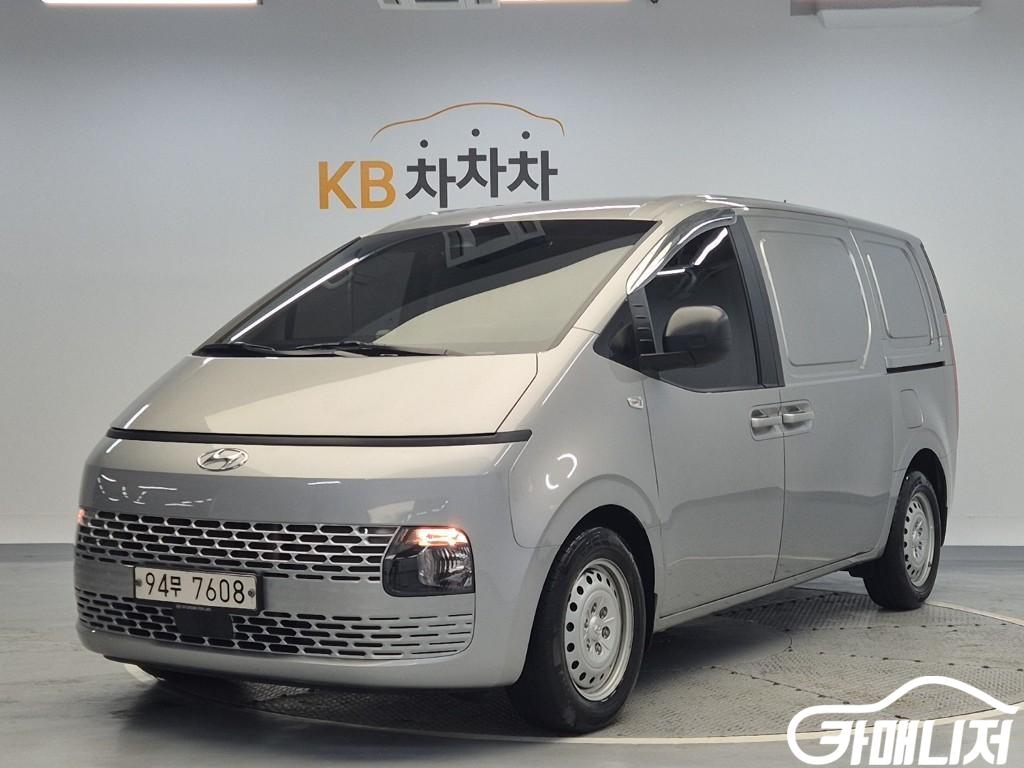 현대 스타리아 2WD 디젤 카고 스마트 썸네일 2