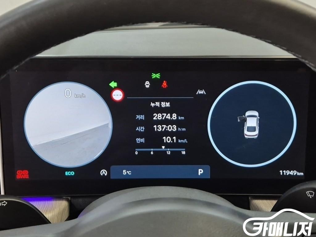 현대 쏘나타 디 엣지 (DN8) 가솔린 1.6 터보 썸네일 6