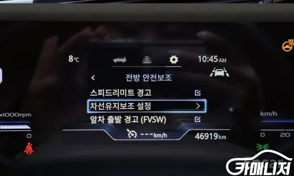 KG모빌리티(쌍용) 토레스 1.5 GDI-T 2WD 썸네일 12