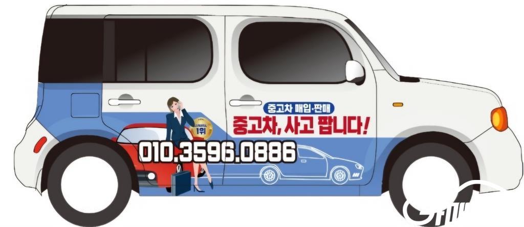 현대 그랜저 IG 3.0 GDI 익스클루시브