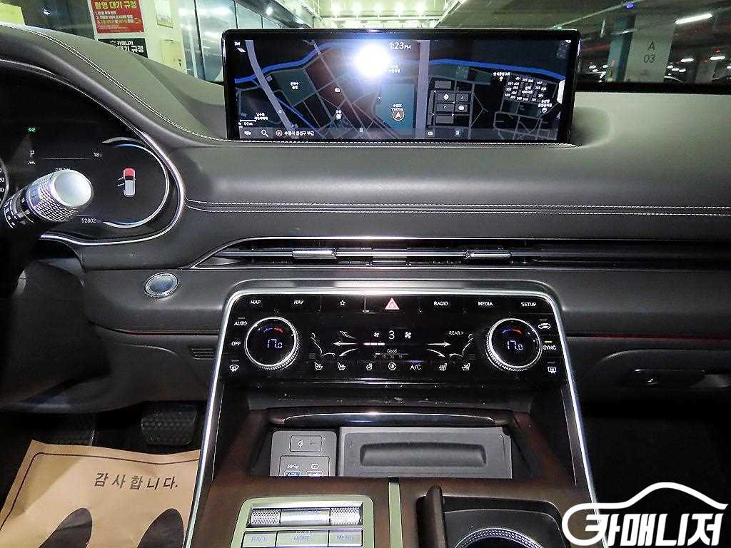 제네시스 GV80 디젤 3.0 AWD 썸네일 11