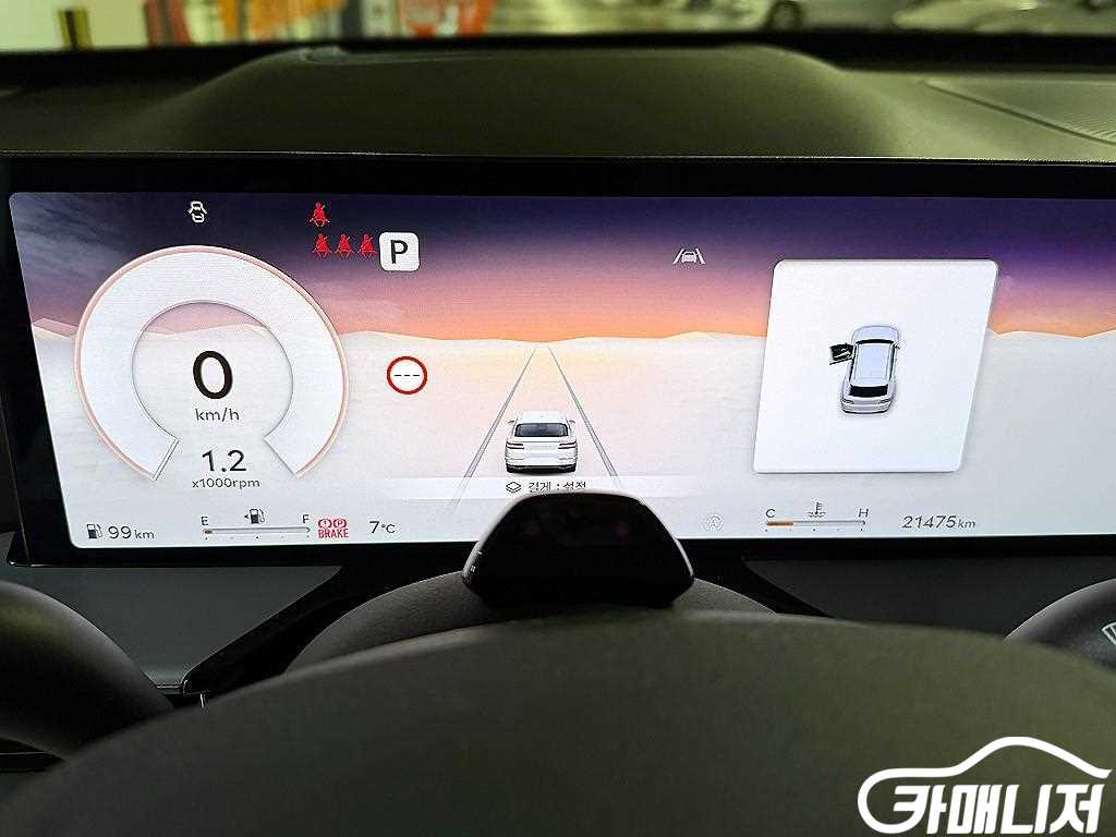 제네시스 GV80 가솔린 2.5T AWD 썸네일 10