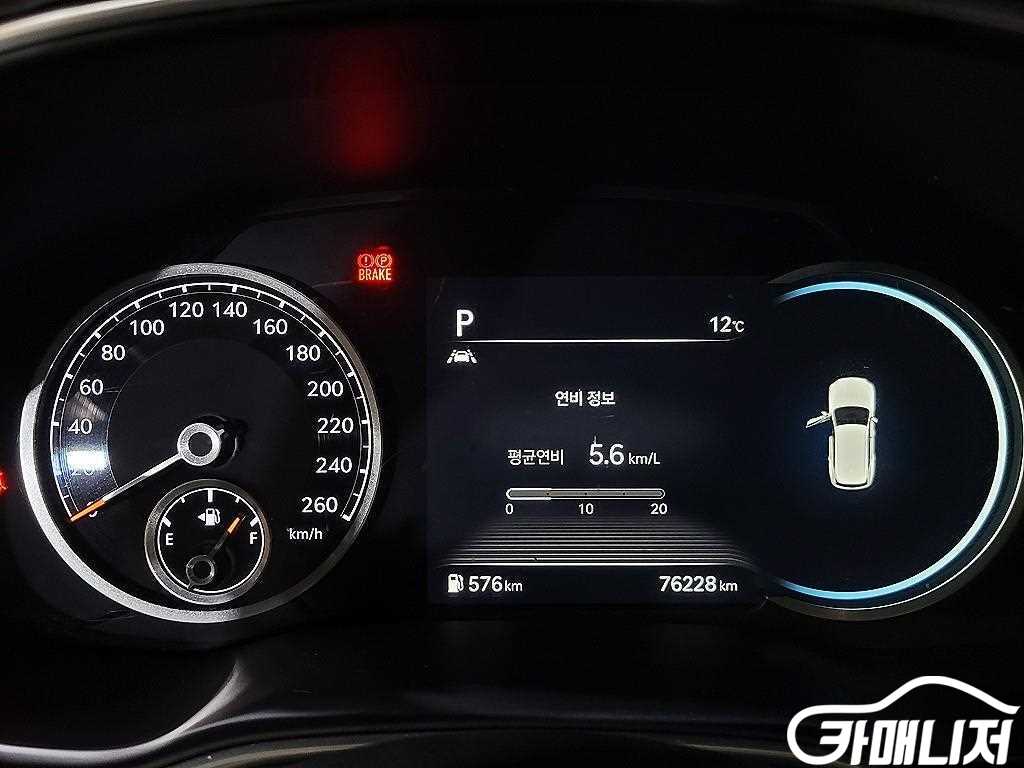 제네시스 GV80 가솔린 2.5T AWD 썸네일 10