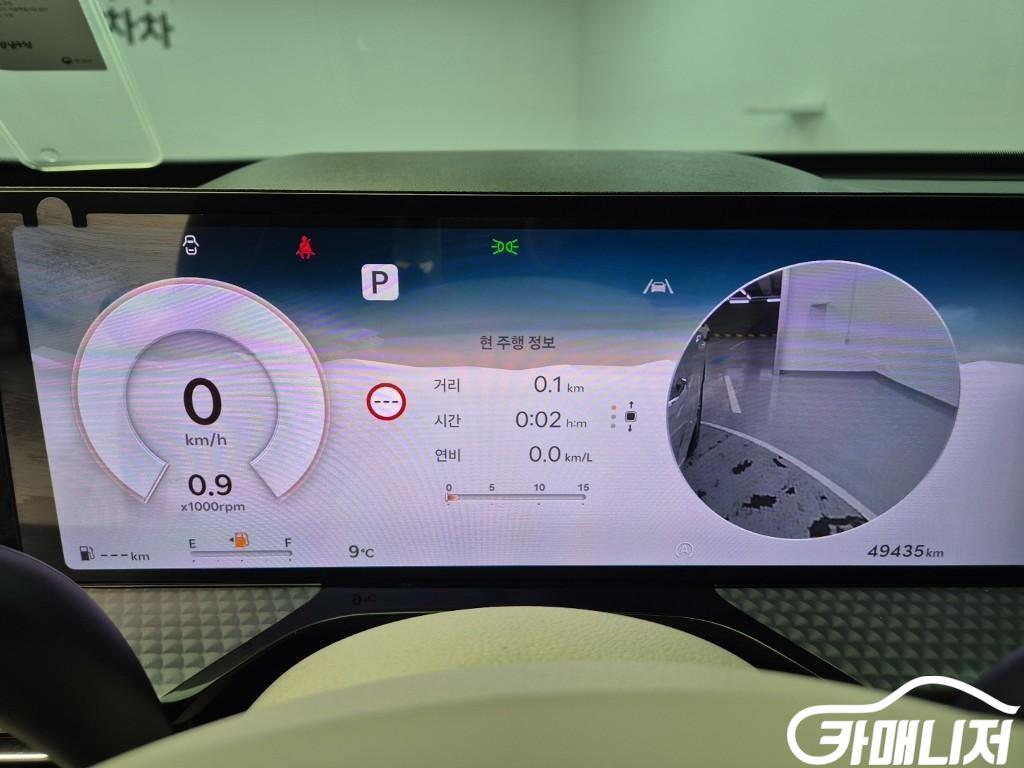 제네시스 GV80 쿠페 가솔린 2.5T AWD 썸네일 6