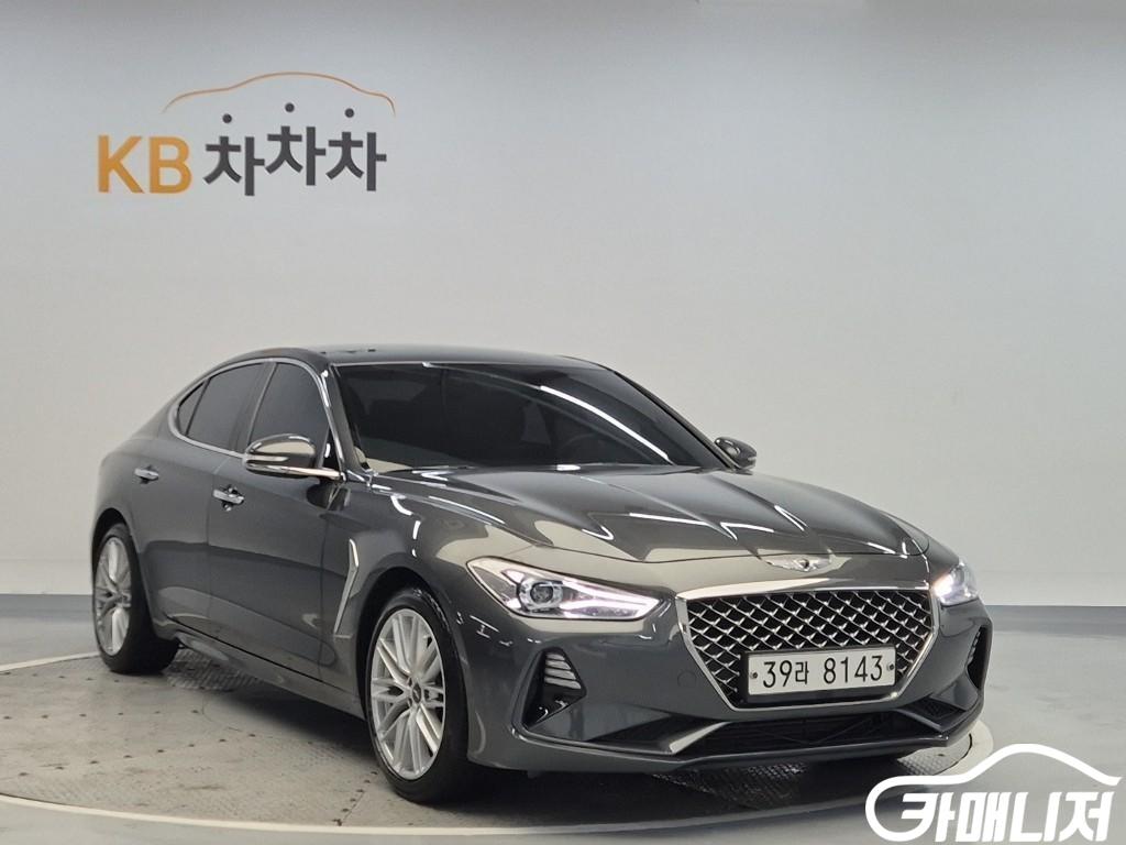 제네시스 G70 2.0T