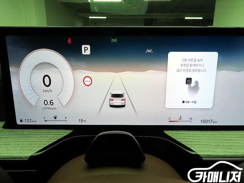 제네시스 GV80 가솔린 3.5T AWD 썸네일 6