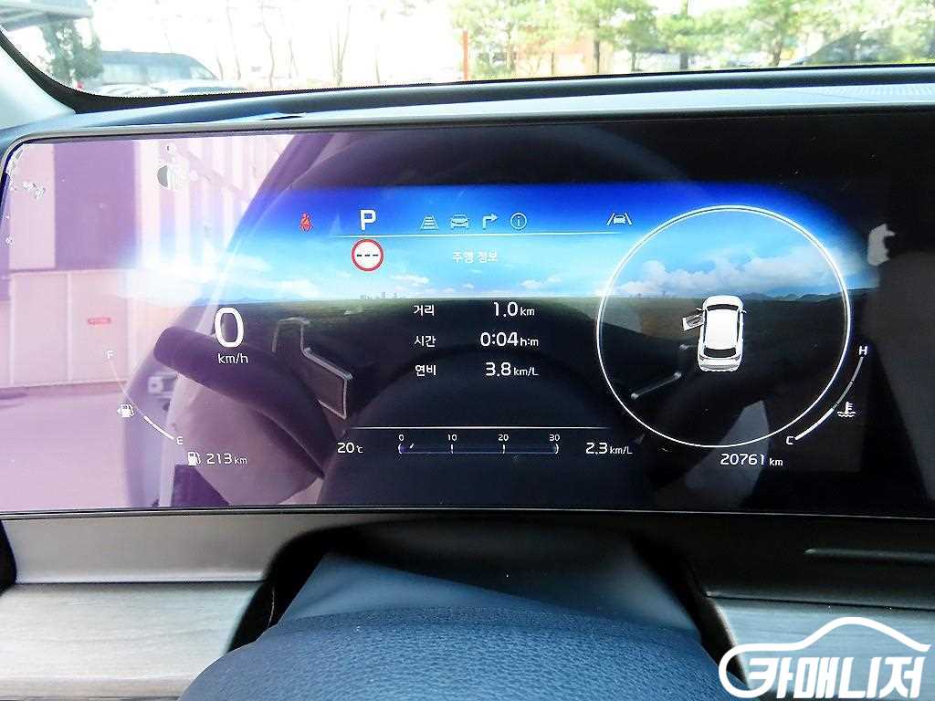 기아 스포티지 5세대 (NQ5) 2.0 LPG 2WD 썸네일 9