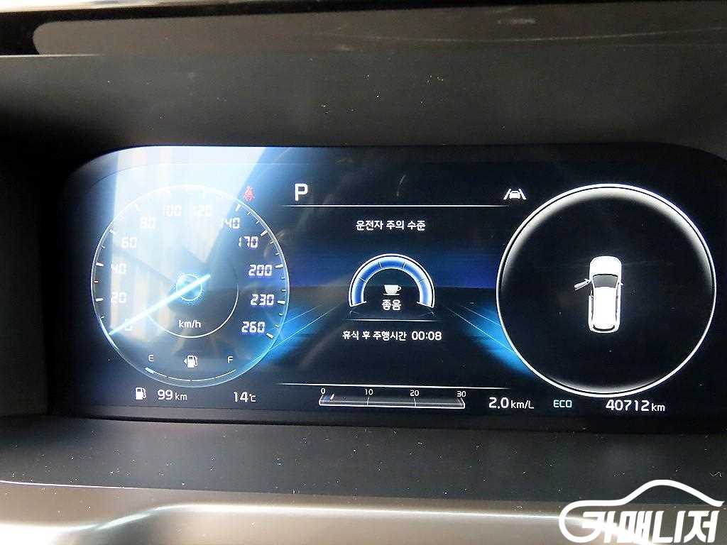 기아 쏘렌토 4세대(MQ4) 가솔린 2.5T 2WD 노블레스 썸네일 9