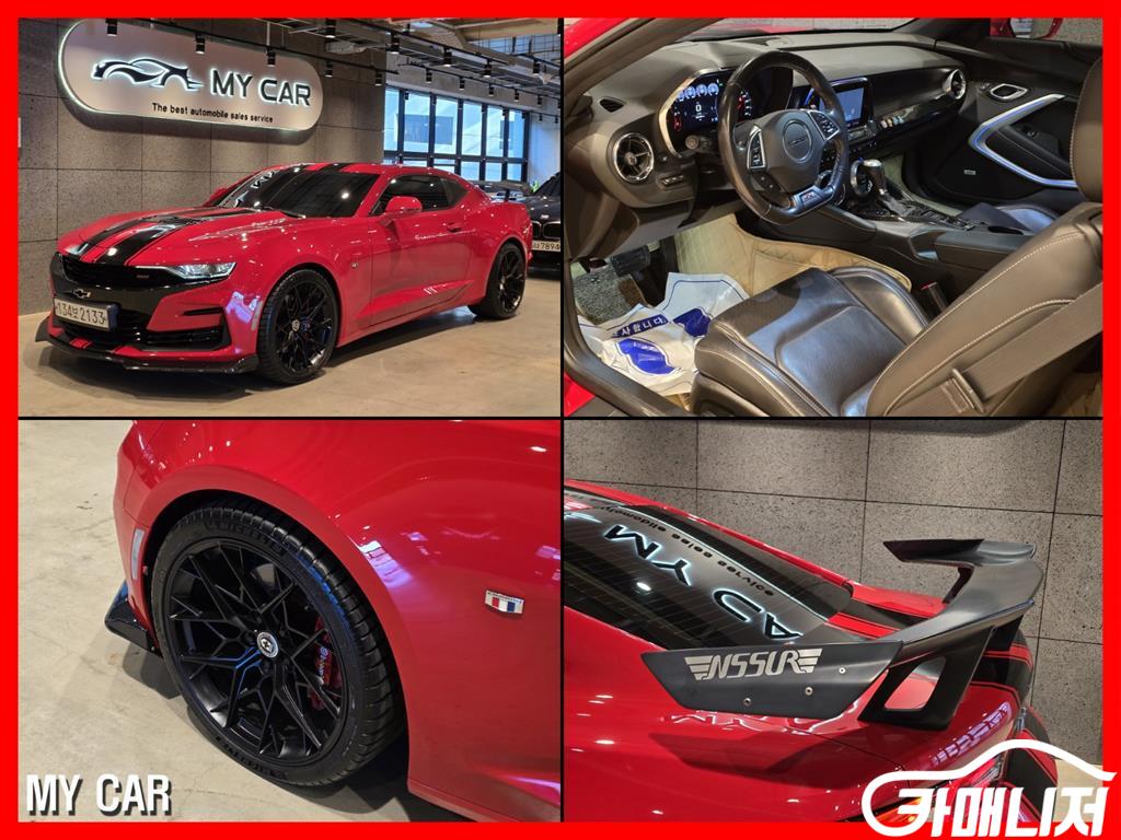 쉐보레 더뉴카마로 SS 6.2 V8 볼케이노 레드