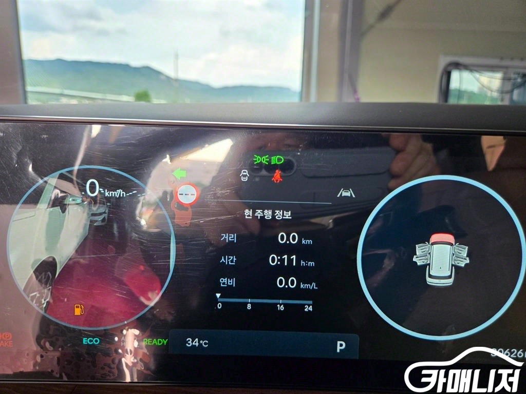 현대 싼타페 하이브리드 MX5 1.6T 4WD 캘리그래피 썸네일 8