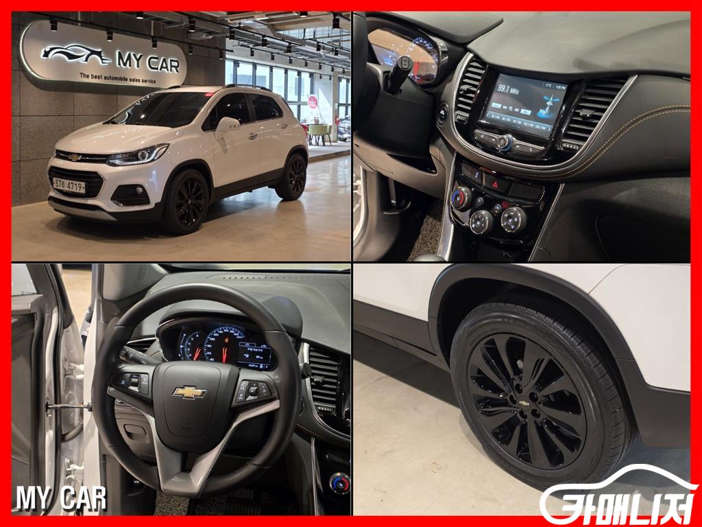 쉐보레 더뉴트랙스 디젤 1.6 프리미어