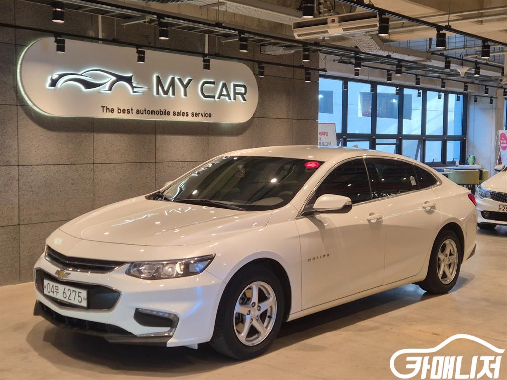 쉐보레 올뉴말리부 1.5 터보 LS 썸네일 2
