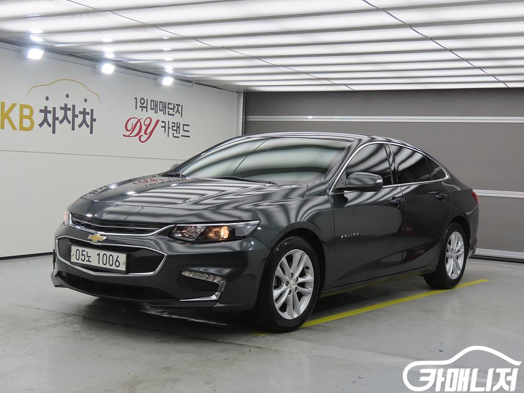 쉐보레 올뉴말리부 1.5 터보 LS