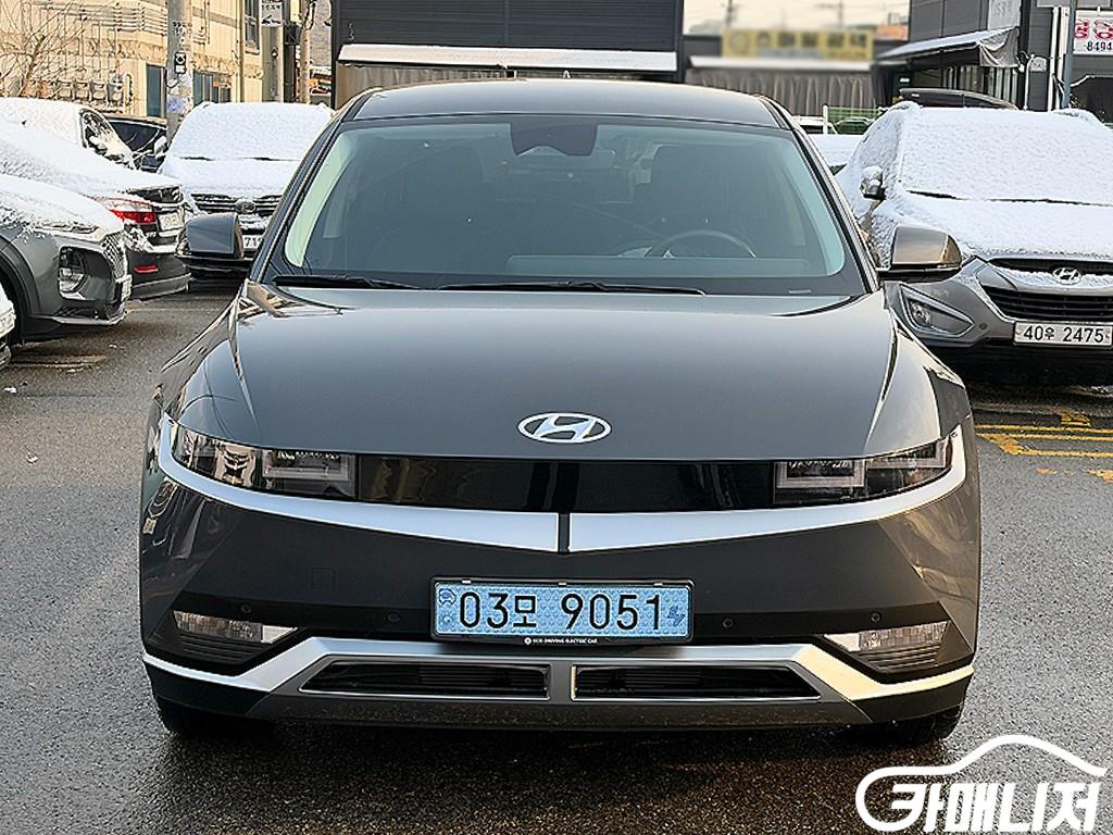 현대 아이오닉 5 롱 레인지 썸네일 2