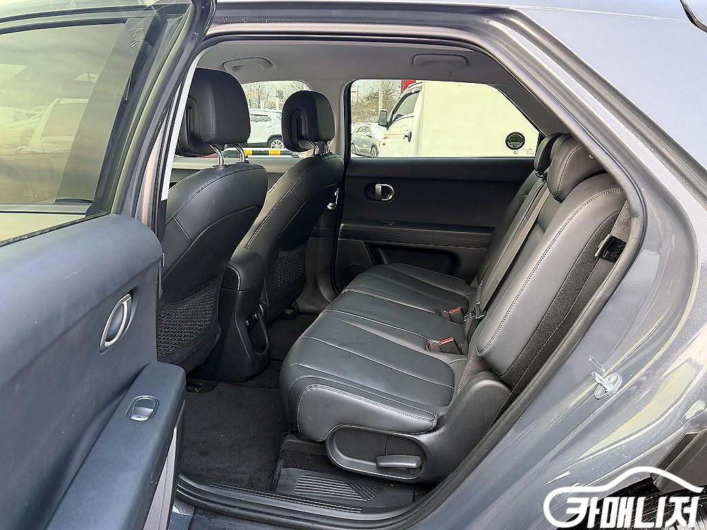 현대 아이오닉 5 롱 레인지 썸네일 7