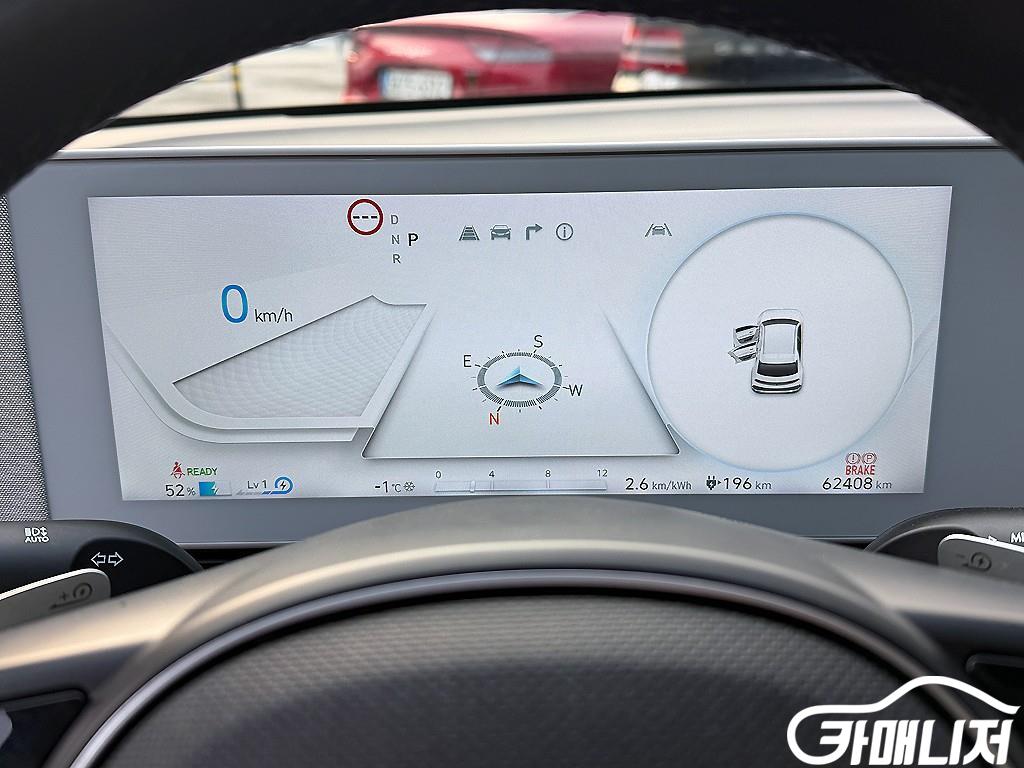 현대 아이오닉 5 롱 레인지 썸네일 9