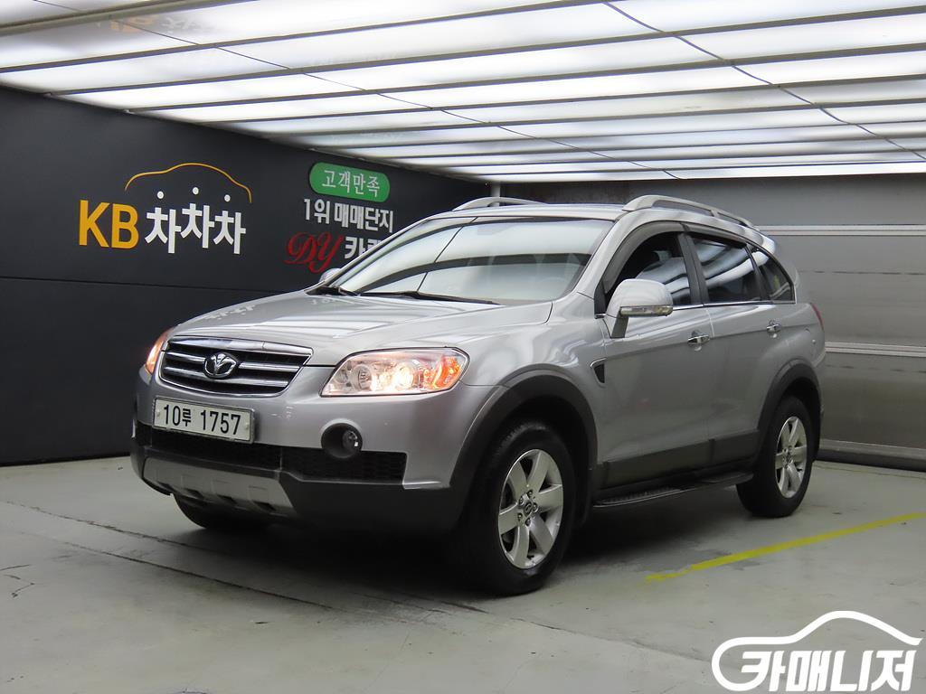 대우 윈스톰 5인 2WD