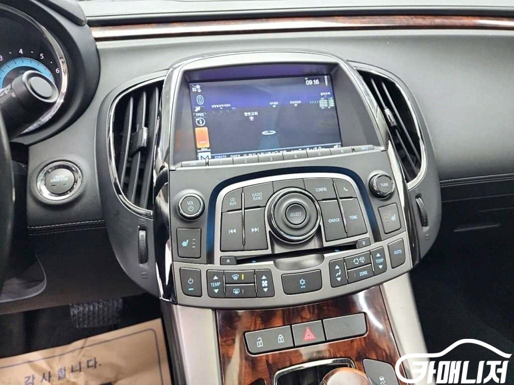 대우 알페온 CL240 썸네일 10