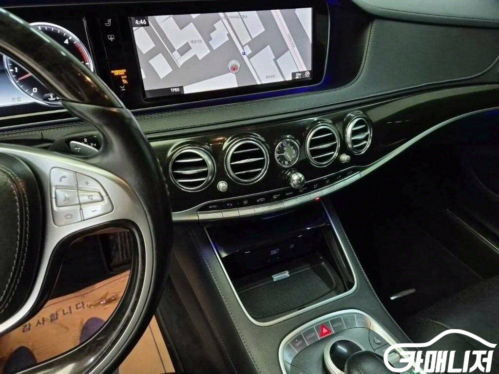벤츠 S클래스-W222 S 350 d 4MATIC 썸네일 10