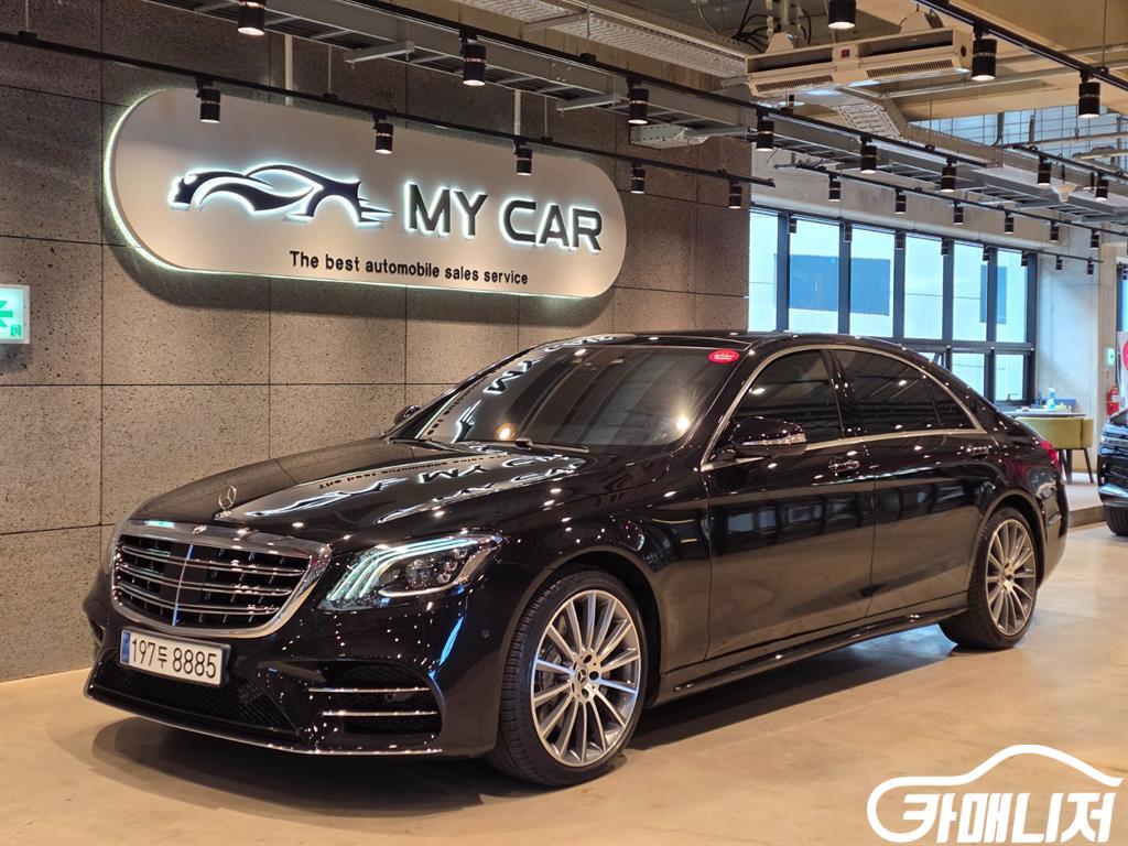 벤츠 S클래스-W222 S 450L 4MATIC 썸네일 2