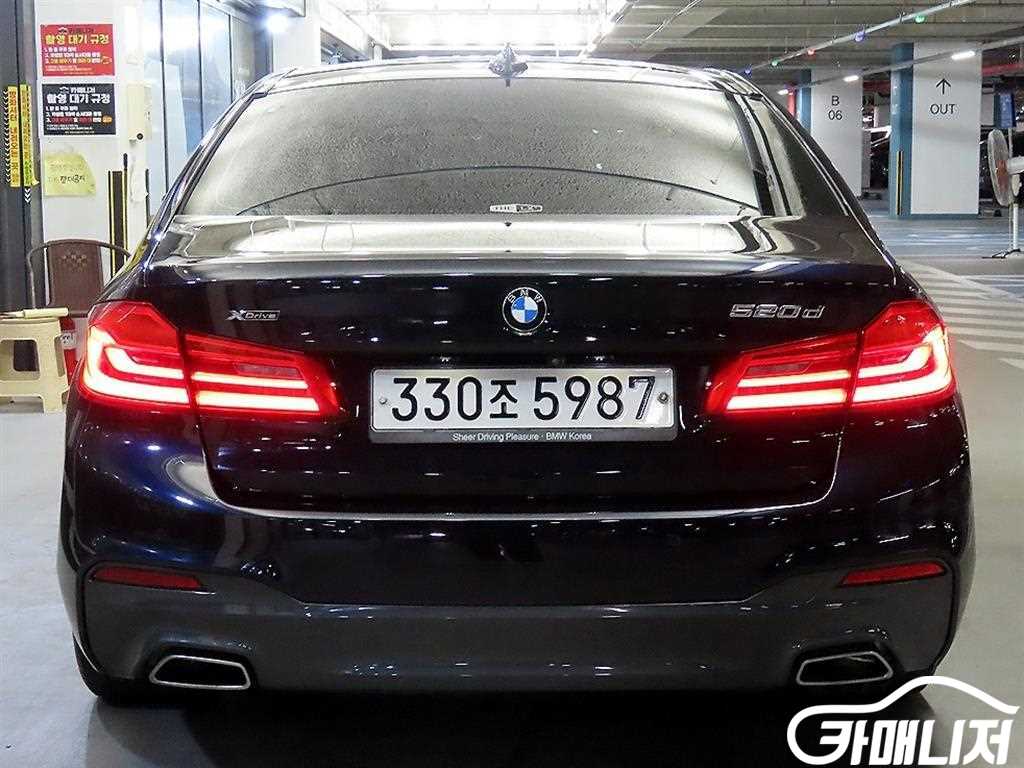 BMW 5시리즈 (G30) 520d xDrive M 스포츠 플러스 썸네일 5