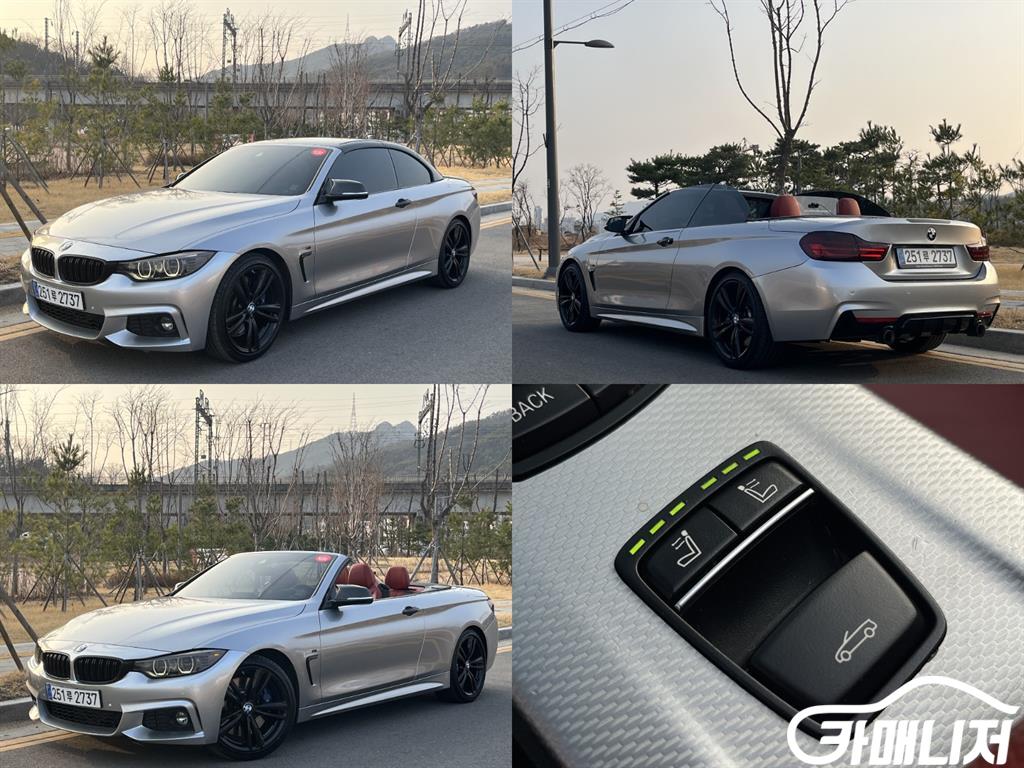 BMW 4시리즈 (F32) 428i 컨버터블 M 스포츠 썸네일 5