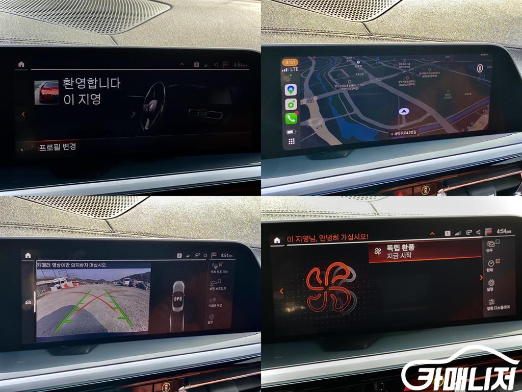 BMW Z4(G29) sDrive 20I M 스포츠 썸네일 11