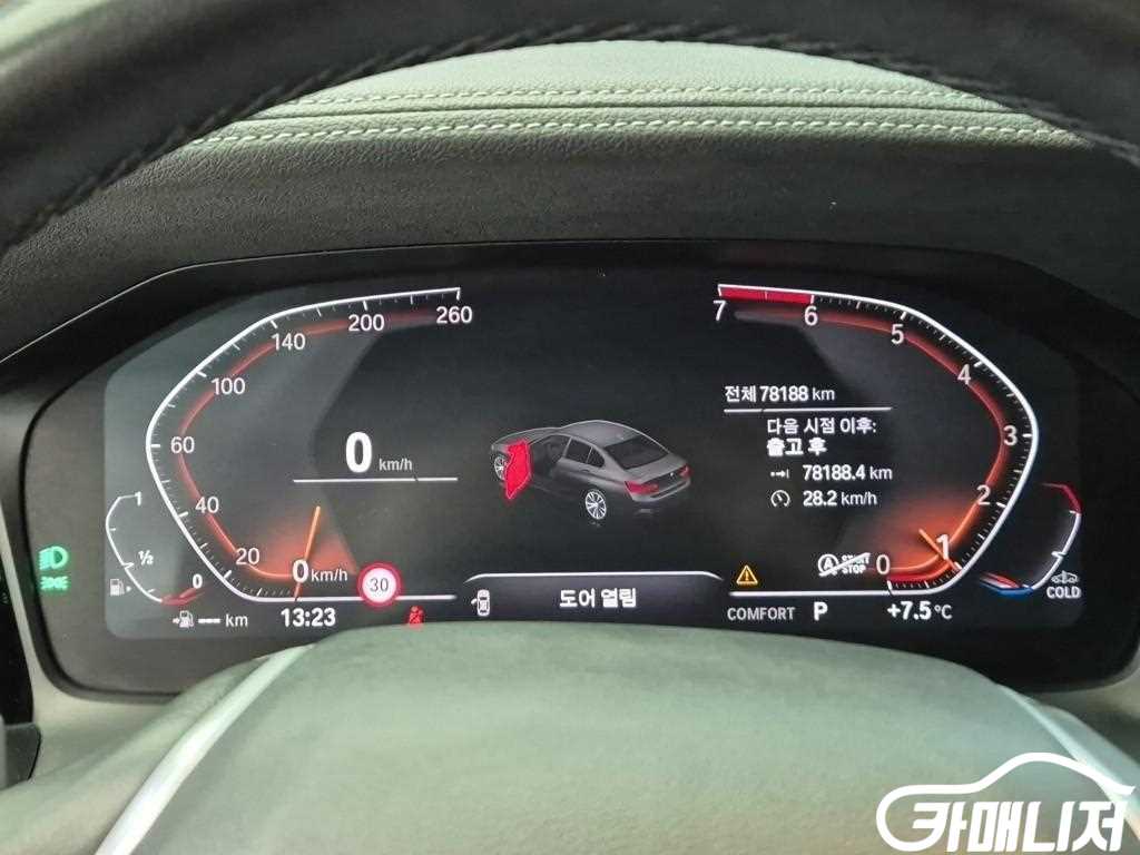 BMW 3시리즈 (G20) 320i 럭셔리 썸네일 6