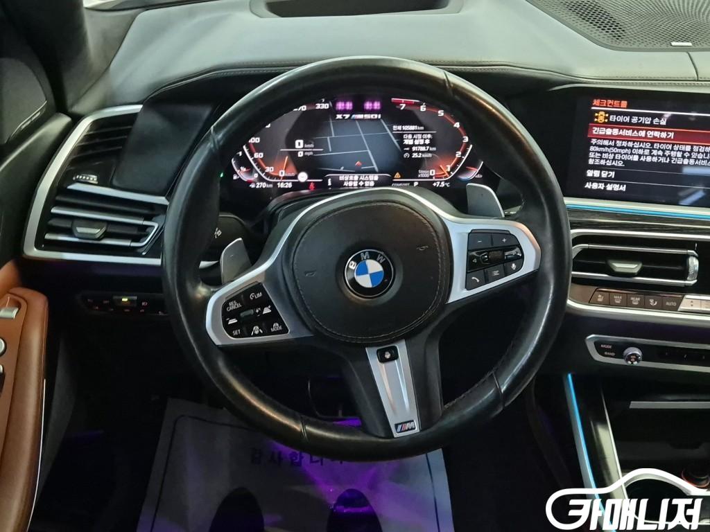 BMW X7 (G07) xDrive 40i M 스포츠 썸네일 9