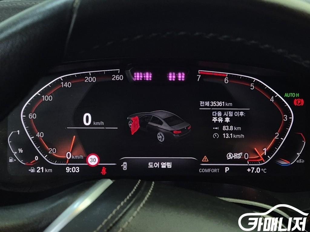 BMW 5시리즈 (G30) 520i 럭셔리 썸네일 6