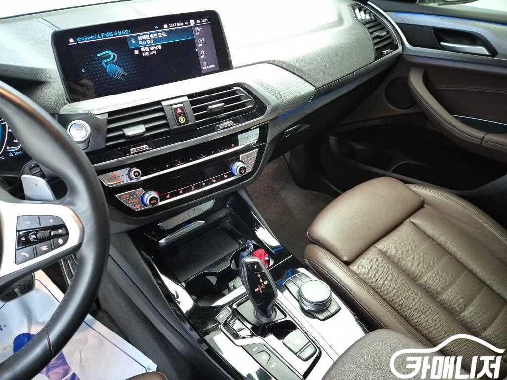 BMW X3 (G01) xDrive 30e M 스포츠 썸네일 10