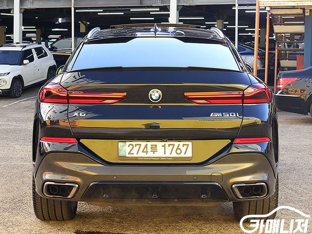 BMW X6 (G06) M50i 썸네일 3