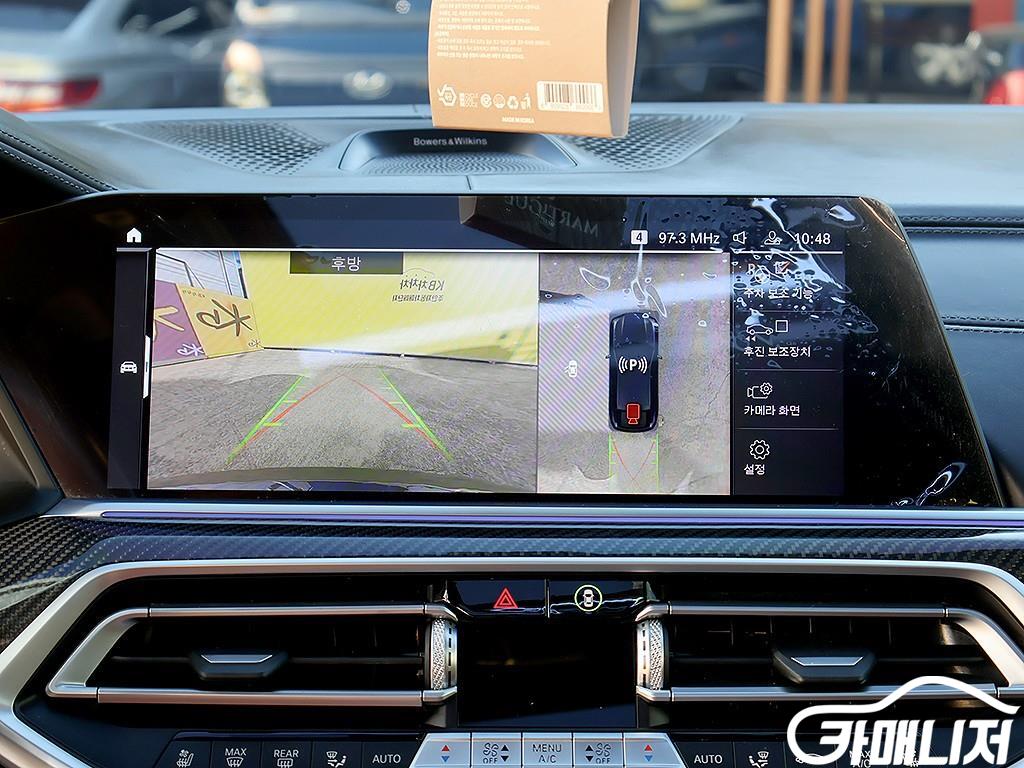 BMW X6 (G06) M50i 썸네일 9