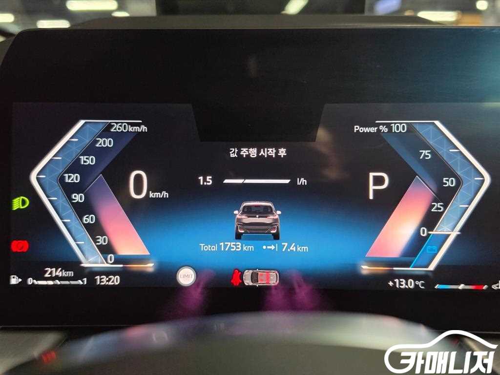 BMW 2시리즈 액티브 투어러 (U06) 220i M 스포츠 썸네일 8