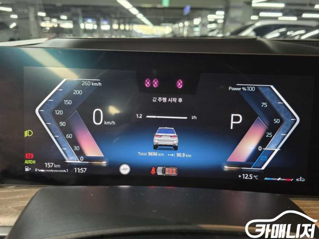 BMW X7 (G07) xDrive 40i 디자인 퓨어 엑셀런스 7인승 썸네일 9