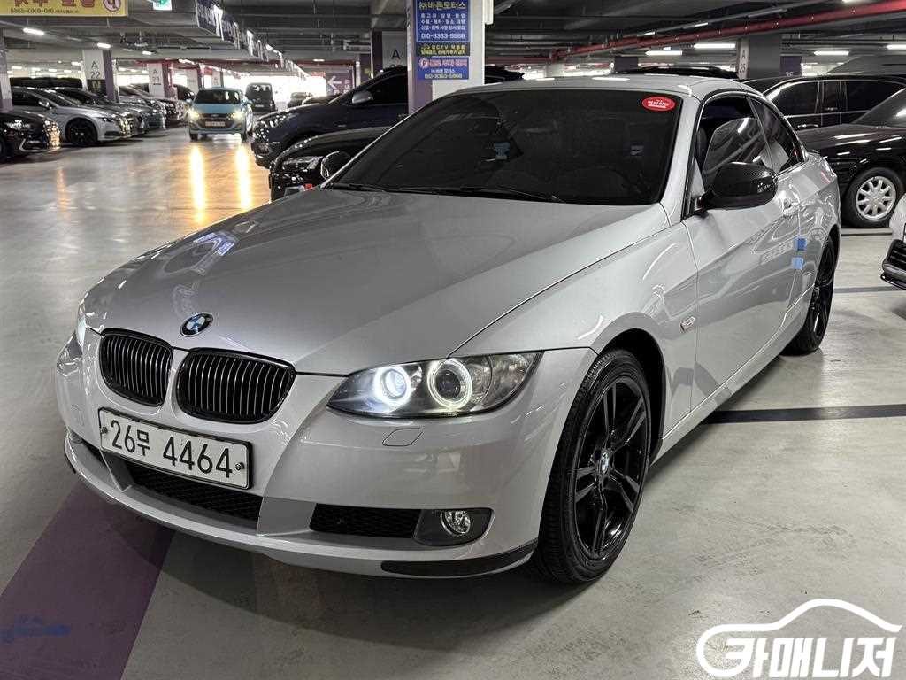 BMW 3시리즈 (E90) 328i 컨버터블 썸네일 2