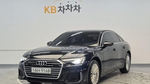 아우디 A6 (C8) 45 TFSI 콰트로 프리미엄