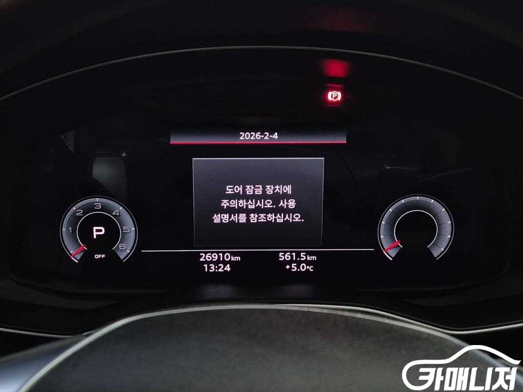 아우디 A6 (C8) 40 TDI 프리미엄 썸네일 6