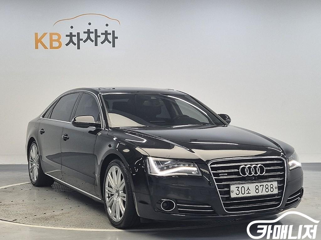 아우디 뉴A8 4.0 TFSI 콰트로 LWB