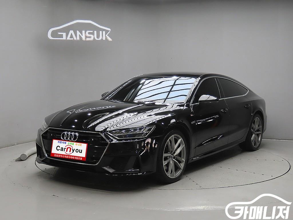 아우디 A7 (4K) 55 TFSI 콰트로 프리미엄 썸네일 2