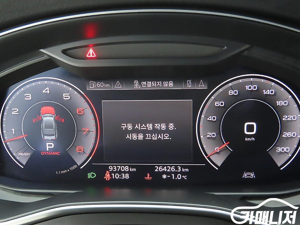 아우디 A7 (4K) 55 TFSI 콰트로 프리미엄 썸네일 6